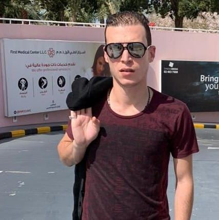 Mohammed Elhaddad Profile Picture